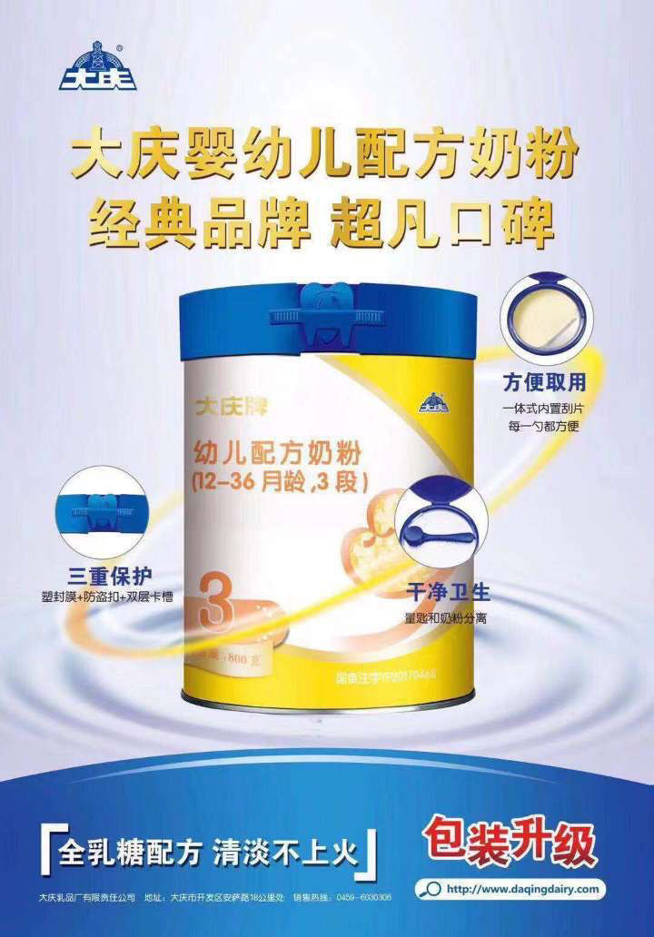 ׃䷽̷3Σڴc3У.jpg