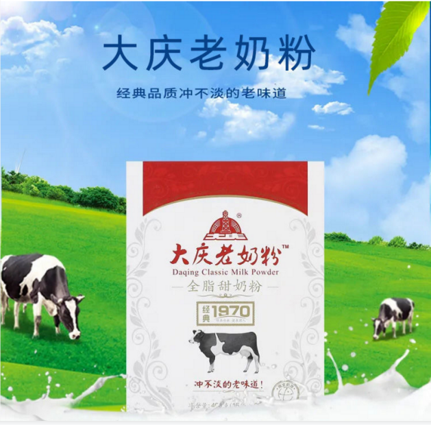 QQ؈D20210223135213.png