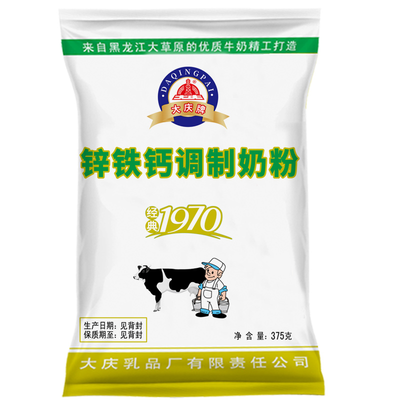 �c����Ԕ���Y��