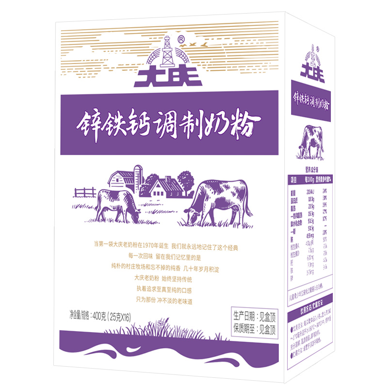 �c����Ԕ���Y��